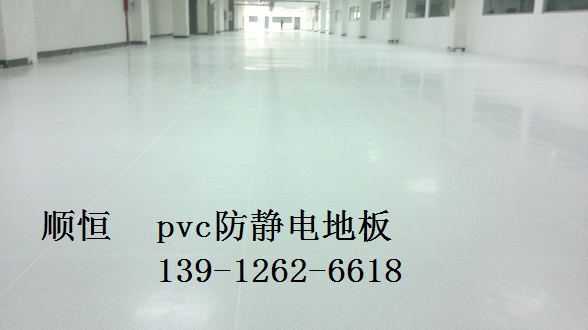 ǽPVCo늵ذ